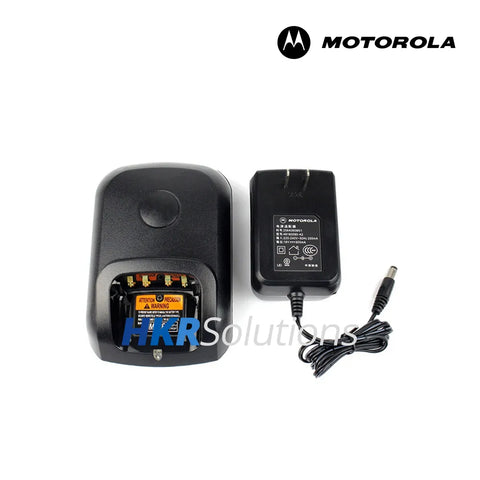 view the MOTOROLA WPLN4226A Multi-Unit Charger IMPRES