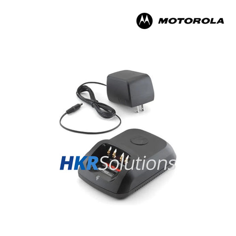 MOTOROLA WPLN4272A Core Single-Seat Charger With Switch Power Supply (WPLN4225A 2571886T01 3004209T01) With EU Plug