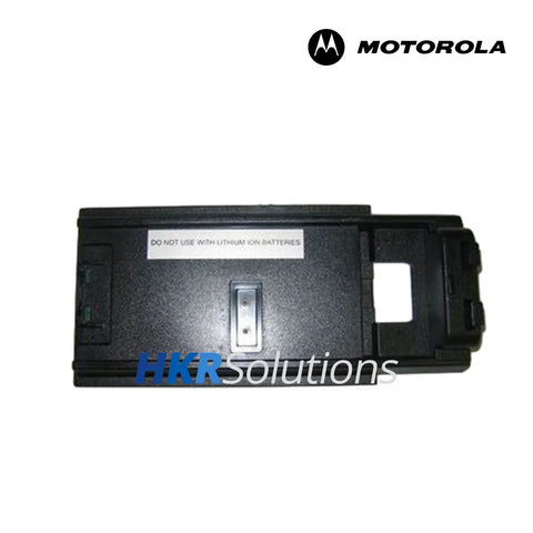 MOTOROLA WPPN4021CR Adapter 7V