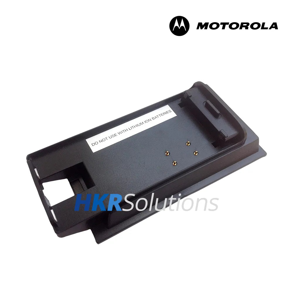 MOTOROLA WPPN4082BR Adapter Plate 7V