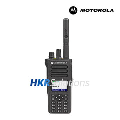 MOTOROLA XPR 7580e MOTOTRBO Portable Two-Way Radio